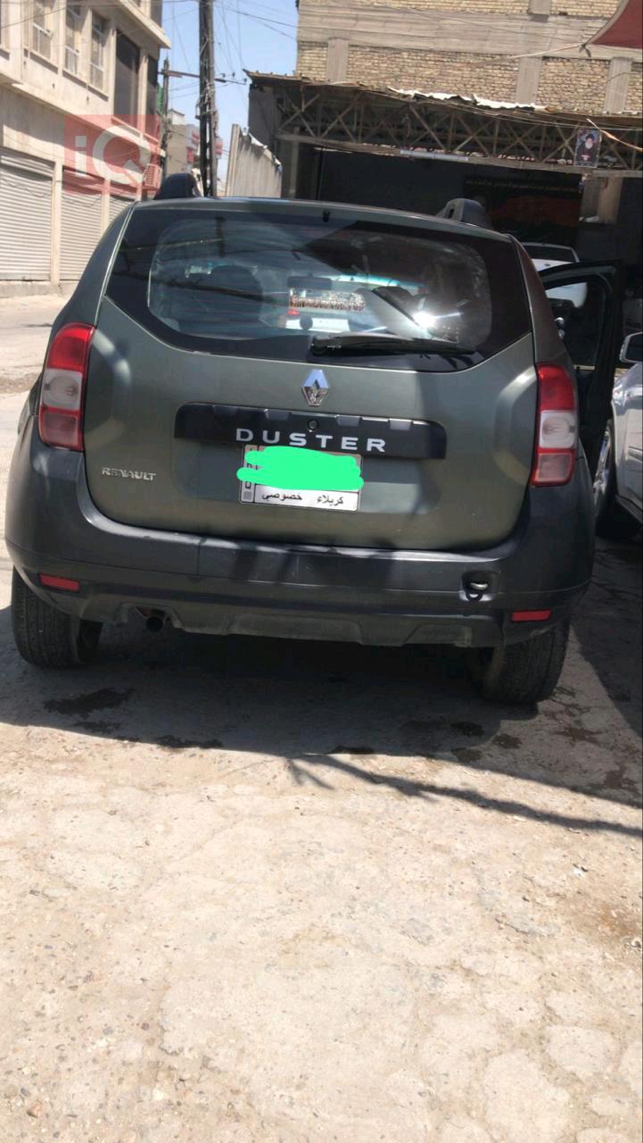 رینۆ داستەر